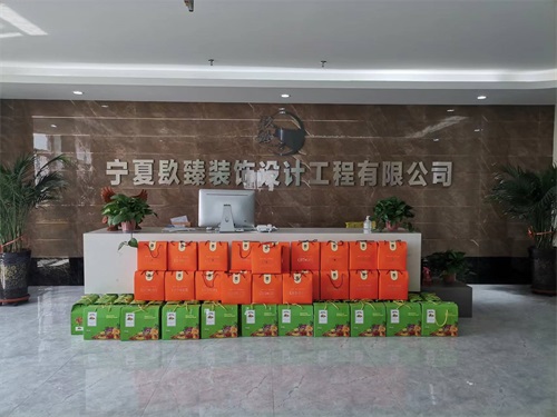 中卫镹臻装饰端午节放假通知 ，祝大家端午安康！ 