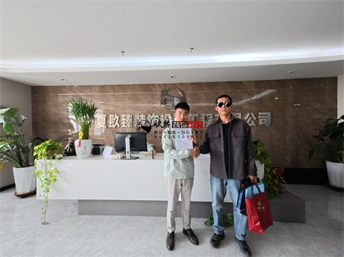 中卫消防设计公司|中卫欢雅酒店消防设计方案沟通与合同签约