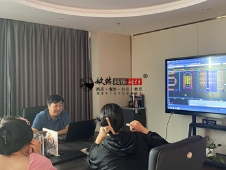 中卫装修公司|中卫鑫城办公楼设计装修方案沟通修改