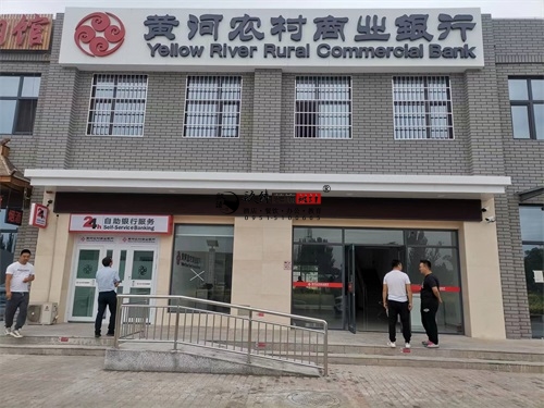 中卫办公楼装修设计项目|镹臻设计