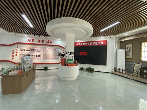 中卫农业展厅装修设计项目|镹臻设计