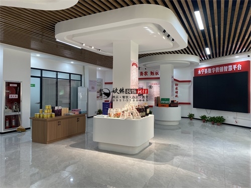 中卫农业展厅装修设计项目|镹臻设计