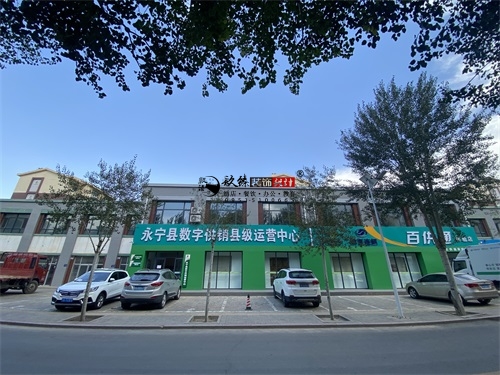 中卫农业展厅装修设计项目|镹臻设计