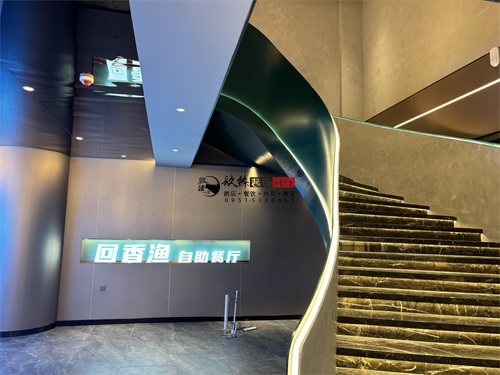 中卫自助餐厅装修设计项目|镹臻设计