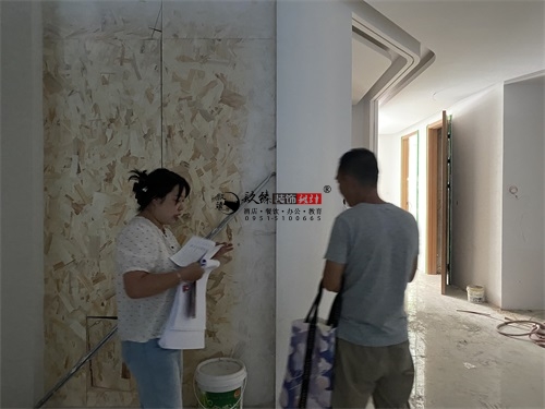 中卫医美中心装修设计项目|镹臻设计