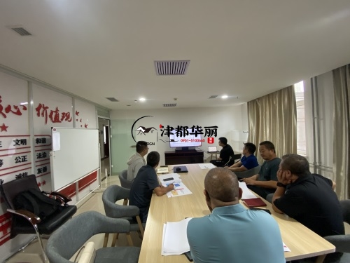 中卫办公楼装修设计项目|镹臻设计