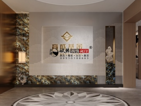 中卫装修公司|中卫育成基金办公室改造设计装修效果图鉴赏